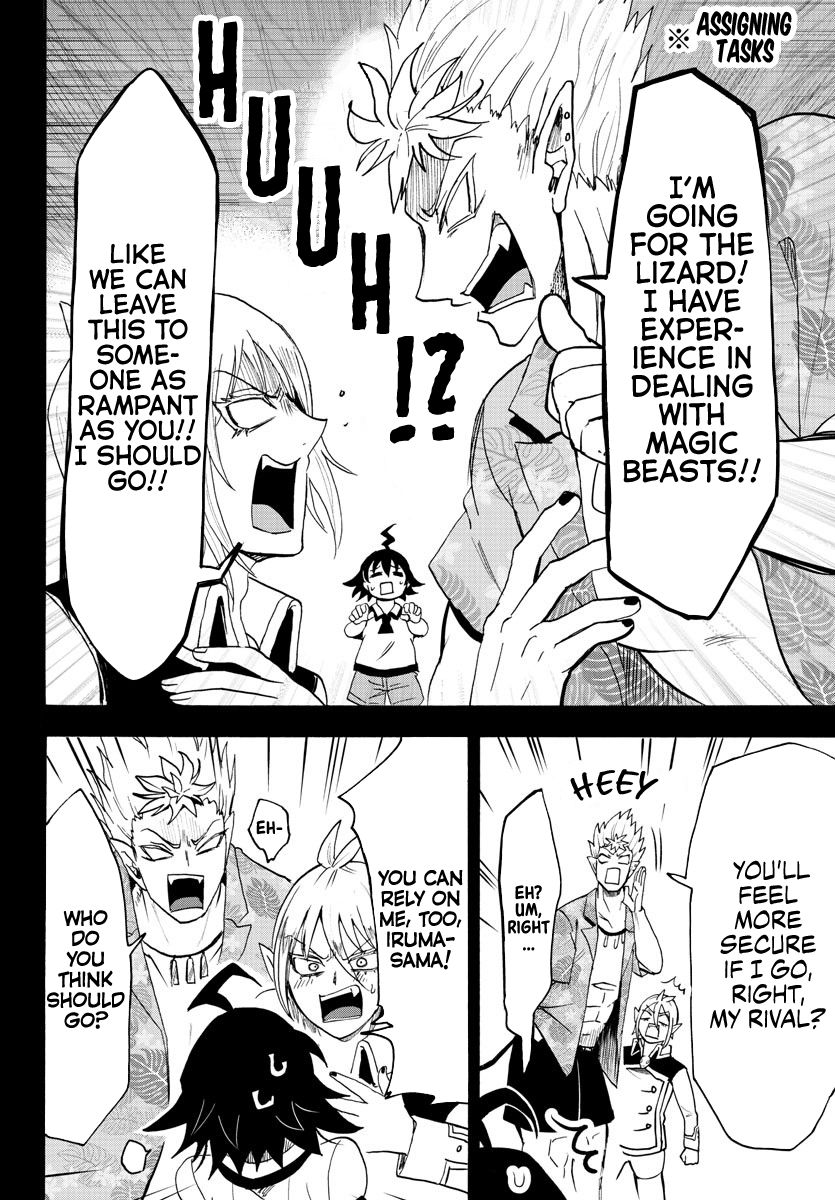 Welcome to Demon School! Iruma-kun, Chapter 82 image 06